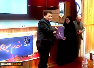  کسب عنوان برتر حوزه فرهنگی پردیس نسیبه استان تهران1403
