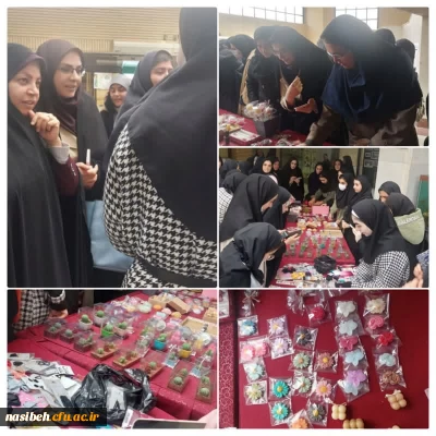 برپایی غرفه های دست ساز دانشجو معلمان پردیس نسیبه به مناسبت فرا رسیدن ایام ماه مبارک رمضان و تقارن با عید نوروز 