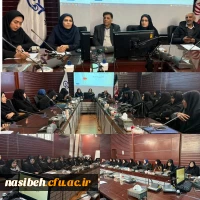 برگزاری جلسه هم اندیشی استادان موظف پردیس نسیبه 2
