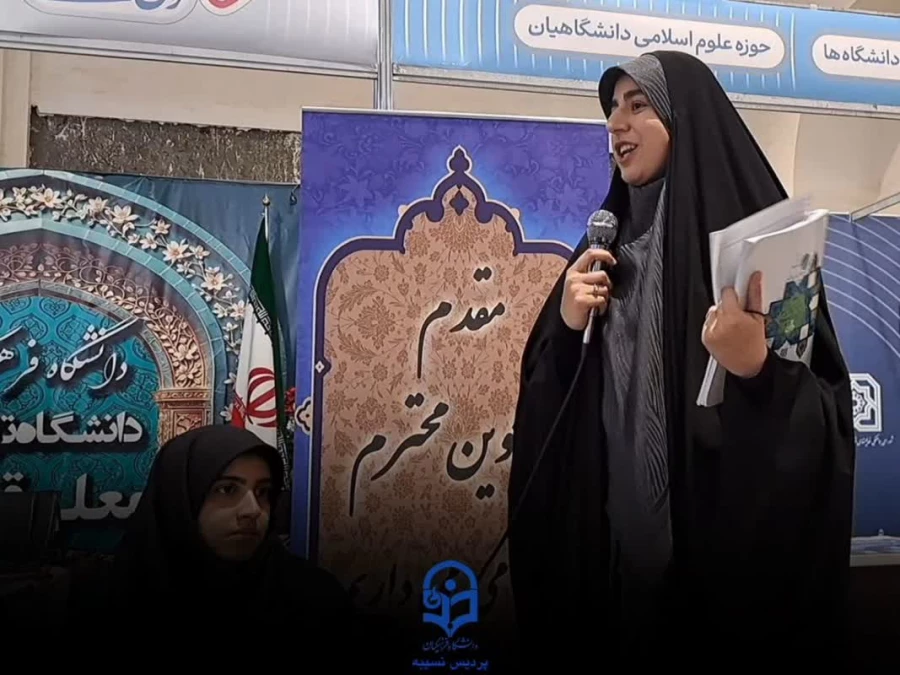 بازدید دانشجو معلمانپردیس از غرفه دانشگاه فرهنگیان در نمایشگاه بین المللی قرآن 4