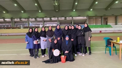 برگزاری آزمون انتخابی ورزش های همگانی سال 1404