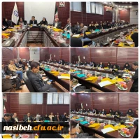 برگزاری اولین جلسه هم اندیشی مدیران گروه های آموزشی استان تهران ۱۴۰۴ 2