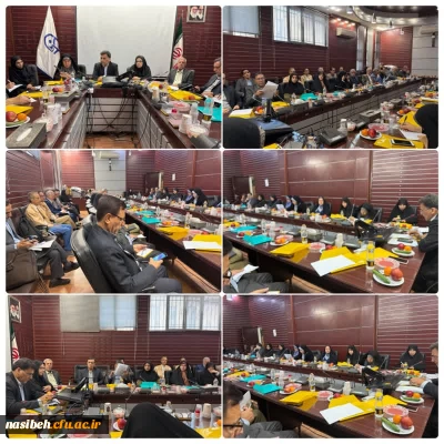 برگزاری اولین جلسه هم اندیشی مدیران گروه های آموزشی استان تهران ۱۴۰۴