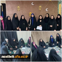 برگزاری جلسه شورای فرهنگی دبیران تشکل های دانشجویی سال 1404 2