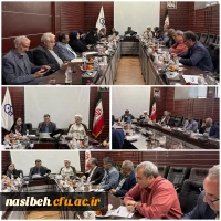 بیست و یکمین شورای مدیران استان تهران در پردیس نسیبه 2