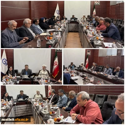 بیست و یکمین شورای مدیران استان تهران در پردیس نسیبه