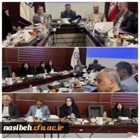 بیست و یکمین شورای مدیران استان تهران در پردیس نسیبه 3