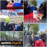 برپایی ایستگاه صلواتی جهاد تربیتی توسط معاونت جهادی بسیج پردیس نسیبه 2