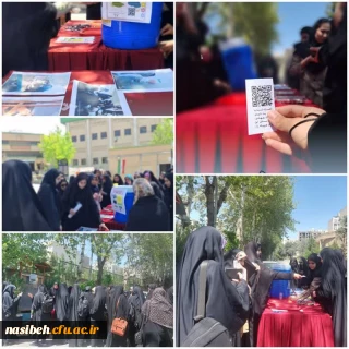 برپایی ایستگاه صلواتی جهاد تربیتی توسط معاونت جهادی بسیج پردیس نسیبه