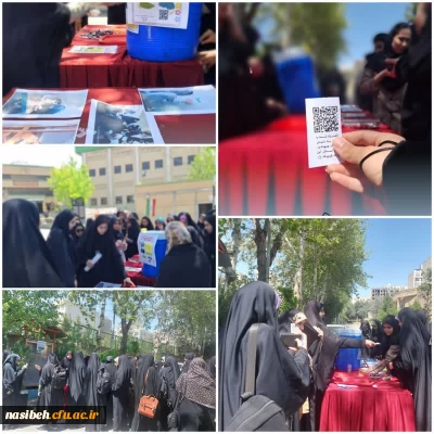 برپایی ایستگاه صلواتی جهاد تربیتی توسط معاونت جهادی بسیج پردیس نسیبه