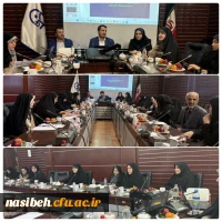 برگزاری نشست تخصصی جلسه گروه علوم تربیتی نسیبه  2