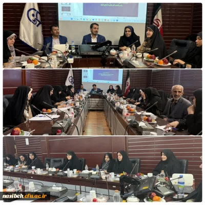 برگزاری نشست تخصصی جلسه گروه علوم تربیتی نسیبه با حضور ریاست انجمن هوش مصنوعی ایران