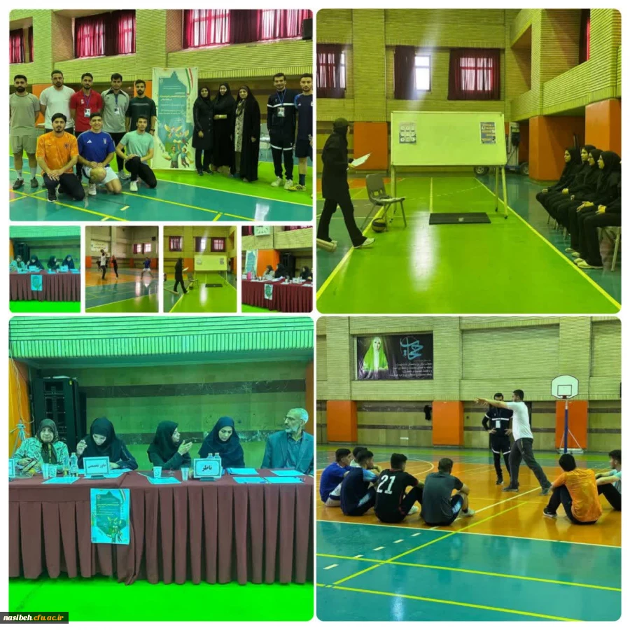 برگزاری مرحله استانی دوازدهمین جشنواره تدریس برتر 2