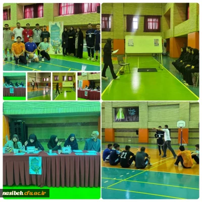 برگزاری مرحله استانی دوازدهمین جشنواره تدریس برتر