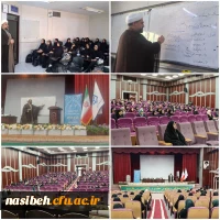 برگزاری طرح آموزش تربیتی معراج ویژه دانشجومعلمان ورودی ۱۴۰۳  2