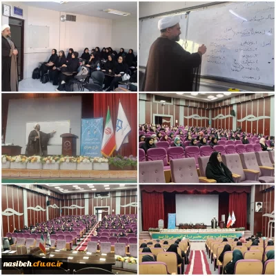 برگزاری طرح آموزش تربیتی معراج ویژه دانشجومعلمان ورودی ۱۴۰۳ 