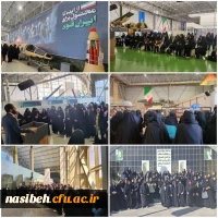 بازدید دانشجو معلمان پردیس نسیبه از پارک ملی هوا و فضا  2