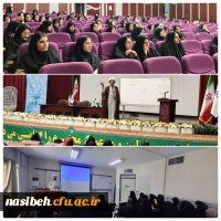 برگزاری دومین روز از طرح آموزش تربیتی معراج ویژه دانشجومعلمان ورودی ۱۴۰۳ 2