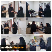 تجلیل از همکاران پردیس نسیبه به مناسب روز دختر و میلاد حضرت معصومه (س) 2
