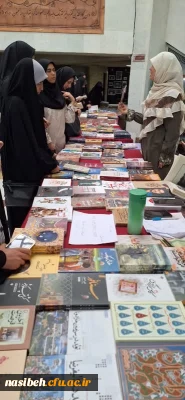 برپایی نمایشگاه دست سازه های دانشجویی به مناسبت فرارسیدن میلاد باسعادت حضرت فاطمه معصومه (س) و روز دختر