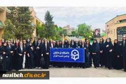 برگزاری اردوی زیارتی قم 2