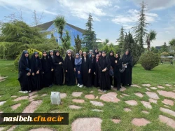 اردو علمی پارک علم و فناوری 2