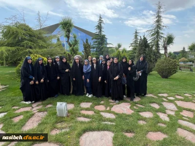 اردو علمی پارک علم و فناوری