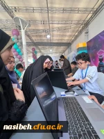 اردو علمی پارک علم و فناوری 3