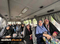 اردو علمی پارک علم و فناوری 4