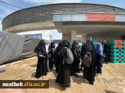 اردو علمی پارک علم و فناوری 5