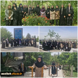 برگزاری اردوی تفریحی پارک پرواز 