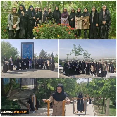 برگزاری اردوی تفریحی پارک پرواز 