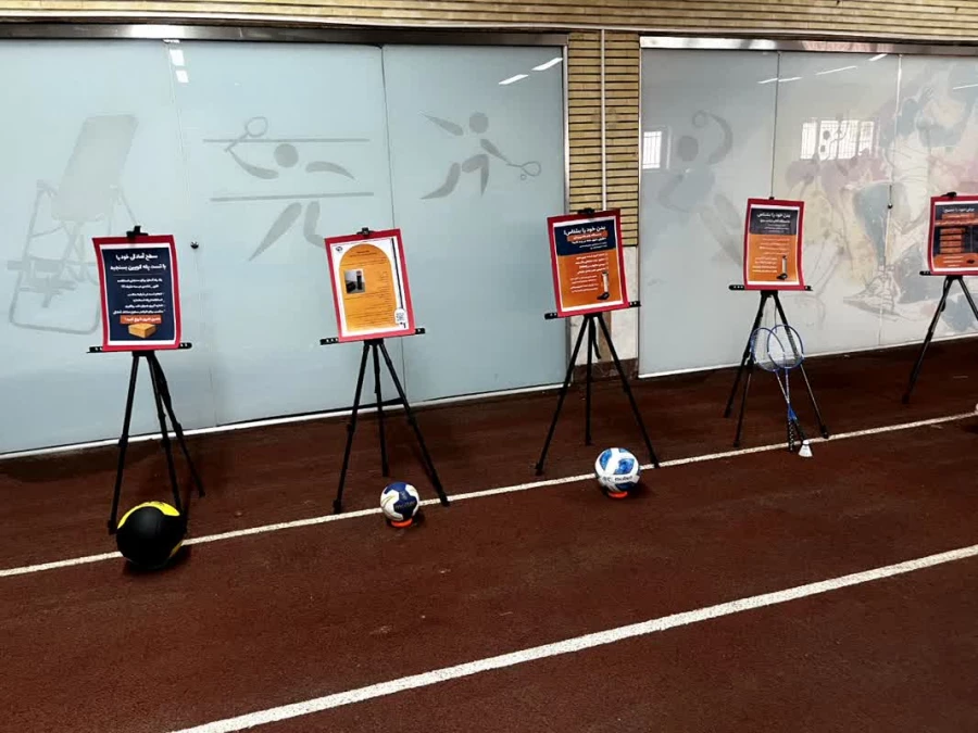 راه اندازی آزمایشگاه علوم ورزشی دانشگاه فرهنگیان پردیس نسیبه تهران 9