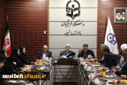 برگزاری جلسه شورای مدیران دانشگاه فرهنگیان استان تهران با حضور رئیس دانشگاه فرهنگیان» 2