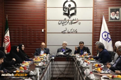 هم اکنون 
برگزاری جلسه شورای مدیران دانشگاه فرهنگیان استان تهران با حضور رئیس دانشگاه فرهنگیان