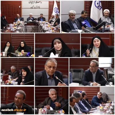 گفت وگو درباره چالش ها و راهکارهای تربیتِ معلم، در دیدار مدیران دانشگاه فرهنگیان استان تهران با دکتر برزوئی