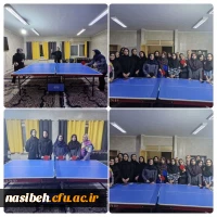 برگزاری مسابقات پینگ پنگ  2
