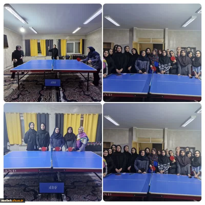 برگزاری مسابقات پینگ پنگ  2