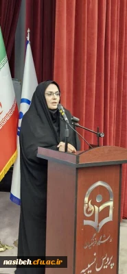 برگزاری مراسم گرامیداشت مقام معلم و تجلیل از سرآمدان آموزش استان تهران