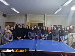 برگزاری مسابقات پینگ پنگ  2