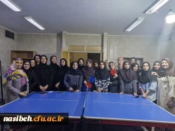 برگزاری مسابقات پینگ پنگ  5