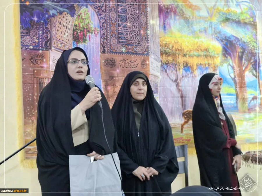 برگزاری مراسم جشن و سخنرانی به مناسبت دهه کرامت و میلاد امام رضا ( ع)  2