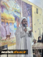 برگزاری مراسم جشن و سخنرانی به مناسبت دهه کرامت و میلاد امام رضا ( ع)  2