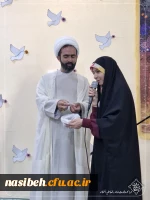 برگزاری مراسم جشن و سخنرانی به مناسبت دهه کرامت و میلاد امام رضا ( ع)  2