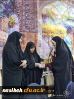 برگزاری مراسم جشن و سخنرانی به مناسبت دهه کرامت و میلاد امام رضا ( ع)  2