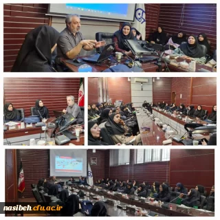 برگزاری کارگاه اصول طراحی بازی های آموزشی درسی با رویکرد بازی های ورزشی