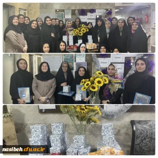 هفته سرای دانشجویی