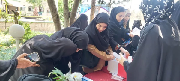 برگزاری انتخابات شورای صنفی ۱۴۰۴
 2