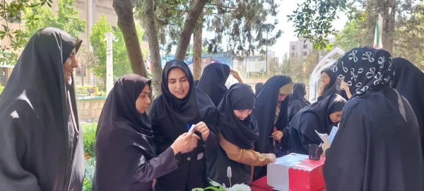 برگزاری انتخابات شورای صنفی ۱۴۰۴
 2