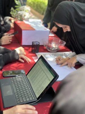 برگزاری انتخابات شورای صنفی ۱۴۰۴
 2